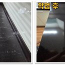 구로-구로-구로-2742 네이버블로그