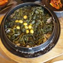 산중식당 이미지