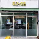 포그니샌드 네이버블로그