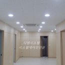 동인한약국 이미지