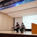 우수정기노동조합 이미지