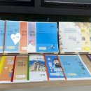 미사리드인독서논술학원