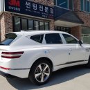 보우모터스 이미지