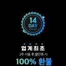 셀럽 CELEB 이미지