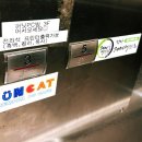 퍼닛PC방 이미지