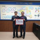 고경농업협동조합 이미지