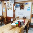 서운 이미지