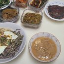 시래쿡