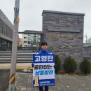 간석2동-21 이미지