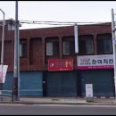 지하철 해안역 이미지