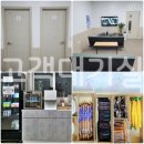 다온카센터 이미지