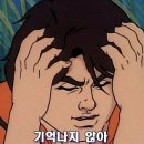 인리 이미지
