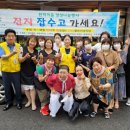 미래메이커스