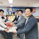 중증장애인애인회 이미지