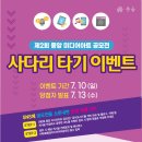 중앙미디어 이미지