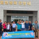 구월4동 이미지