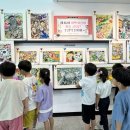 달성교육청 이미지