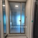 마곡롯데767부동산중개 이미지