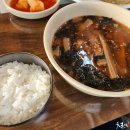 도토리묵사랑 티스토리