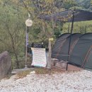 휴일엔펜션 이미지