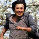 88냉면 - 성북구 종암로5길 21 | 88냉면