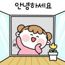 카페화산 이미지