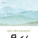 문화영 이미지