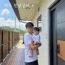 제주김녕한달 | [돌아기랑 제주 한달살이] 아기랑 제주 한달살기 숙소 김녕 깃든하우스