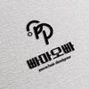 빠마미용실 이미지