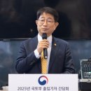 3800 이미지