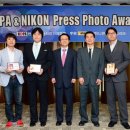 한국온라인사진기자협회