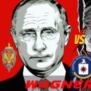 위대한 계획: CIA, MI6, 그리고 푸틴과 러시아에 대항한 바그너 그룹의 군사 쿠데타. 이미지