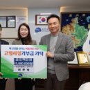 성진티엘에스 - 진천군 용사길 120 | 성진티엘에스