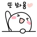 가배차 거창점 이미지