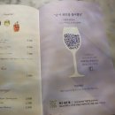 오늘와인한잔첨단점 이미지