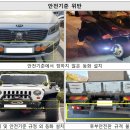 등화 - 강남구 | 등화