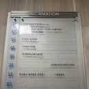 다담시니어 | 문정동 재활피티 전문 스포메드짐 PT 가격 및 후기