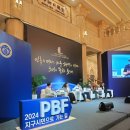 [북부] 영어 첫걸음(기초)(2025) 이미지