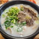 산정리토종순대