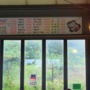 돌판위에삼겹살 이미지