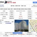 재송1동-33 이미지