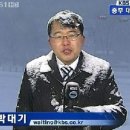 동화공업사 이미지