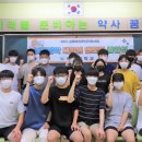 약사중학교 이미지