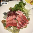 청혜루 | [전주] 아중호수 근처 참치 코스요리 '청혜참치'