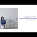 2023.6.28. 전부(소리엘찬양) 이미지