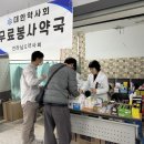 온힘약국 이미지