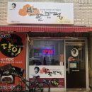 서호동-73 이미지