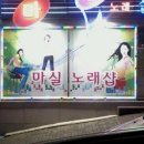 피카소광고기획 - 대덕구 중리동로56번길 23 | 피카소광고기획