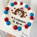 플랜트 황지연못 라운지 이미지