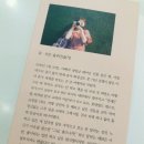 우선진 이미지